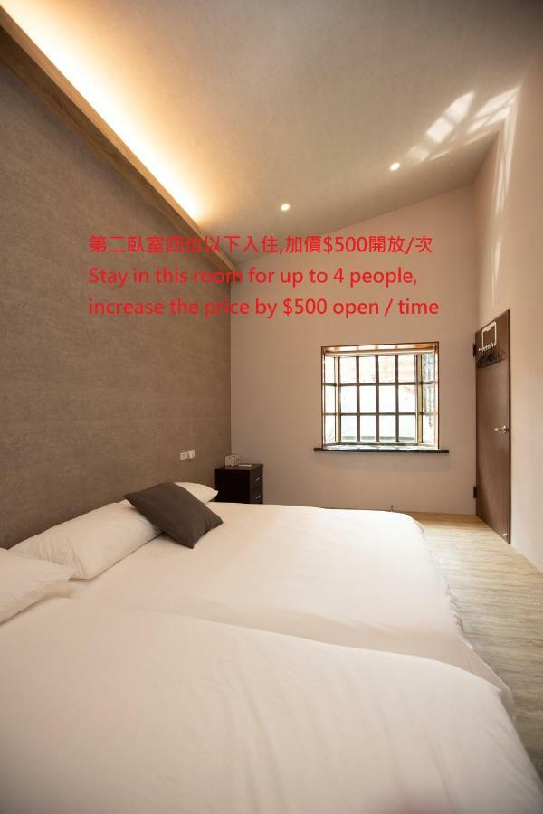 Chu'S Home類包棟家庭房#本國旅客須先匯款 Tainan Zewnętrze zdjęcie