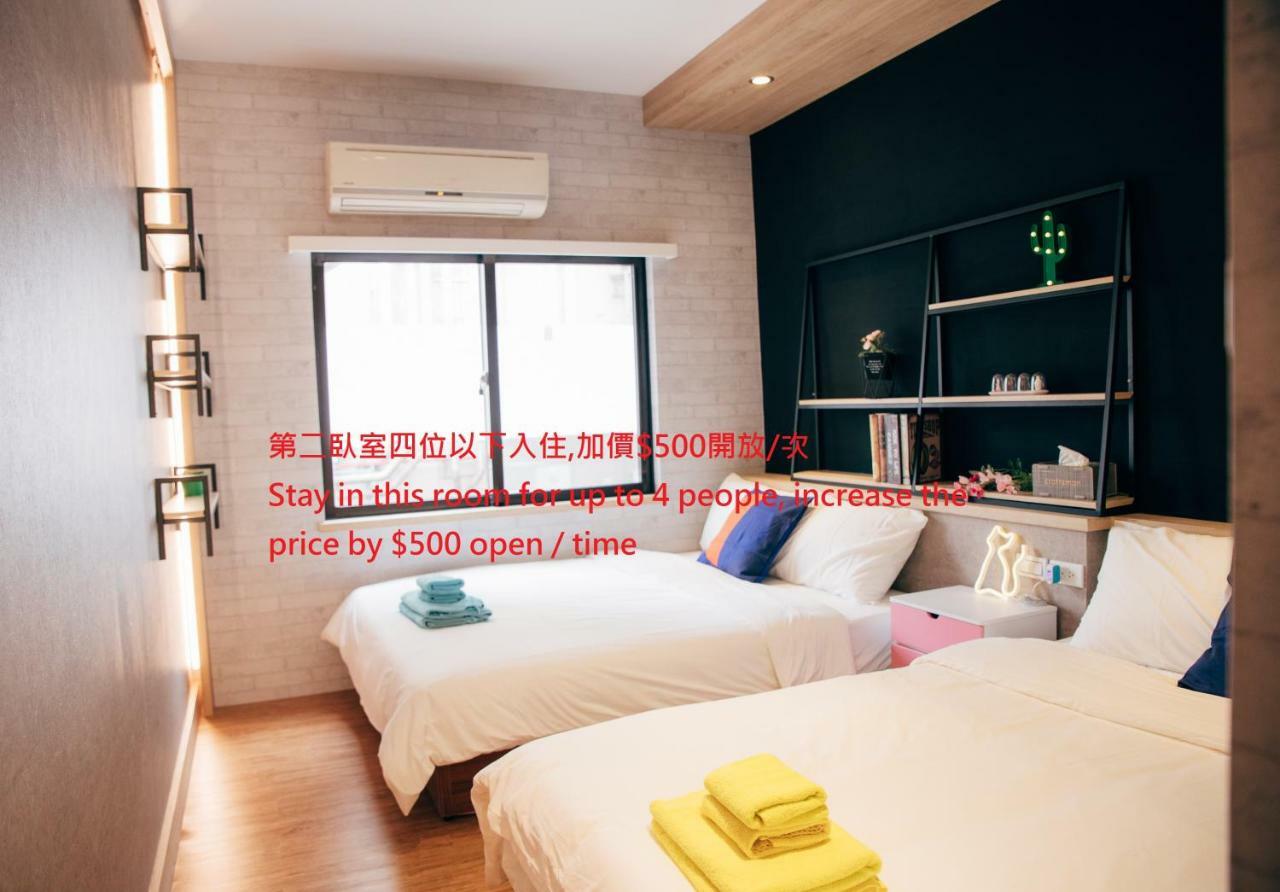 Chu'S Home類包棟家庭房#本國旅客須先匯款 Tainan Zewnętrze zdjęcie
