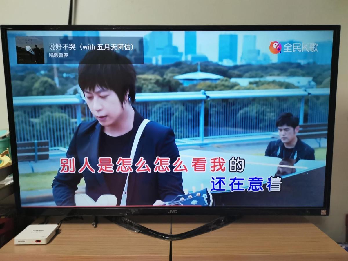 Chu'S Home類包棟家庭房#本國旅客須先匯款 Tainan Zewnętrze zdjęcie